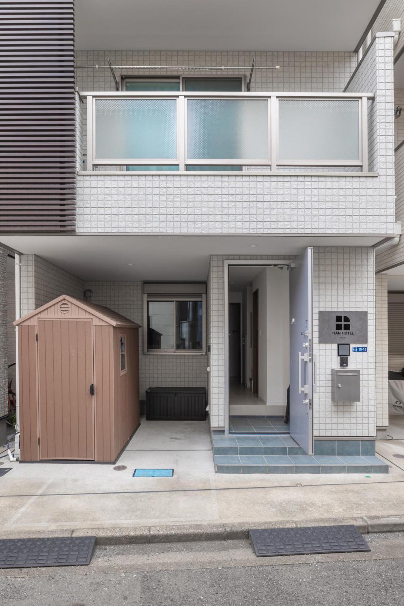 Han Tokyo Eksteriør billede